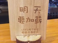 -轻净Clean&Pure(车公庙安徽大厦店)