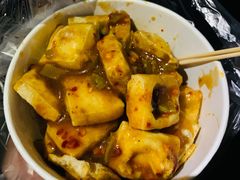 -无声臭豆腐(大井1号店)