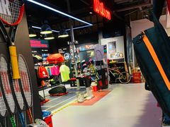 -YONEX苗江运动城(源深店)
