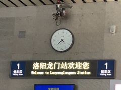 -洛阳龙门站