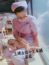 -诗安国际母婴会所(香坊区店)