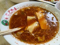 -白鹤大冷面