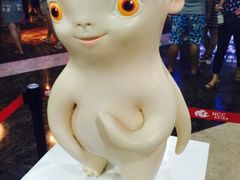 iphone_upload_pic-天幕新彩云国际影城(激光巨幕店)