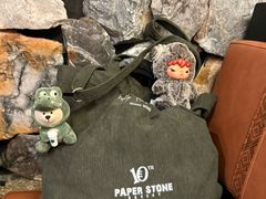 -PAPER STONE BAKERY(天环店)