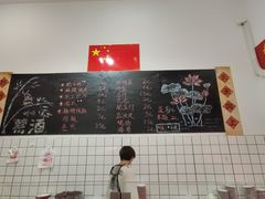 -刘小忙把子肉(北园大街总店)