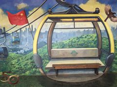 -白云山索道-售票处