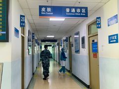 -中国人民解放军空军特色医学中心(空军总医院)