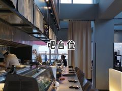 -Hatsune隐泉日式料理(三里屯太古里店)