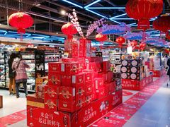 -盒马鲜生(杭州运河上街店)