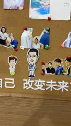 -上海首尔丽格医疗美容医院