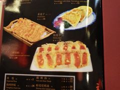 -华勘酒楼中山门广宁路店