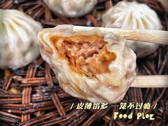 -老盛昌(胶州店)