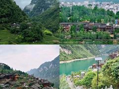 -乌江画廊(彭水苗族土家族自治县)