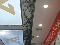 -郑远元专业修脚房(乐山通江街店)