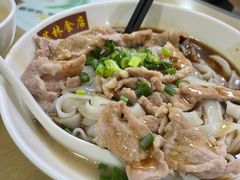 瘦肉捞粉-荔林食店(西华路店)