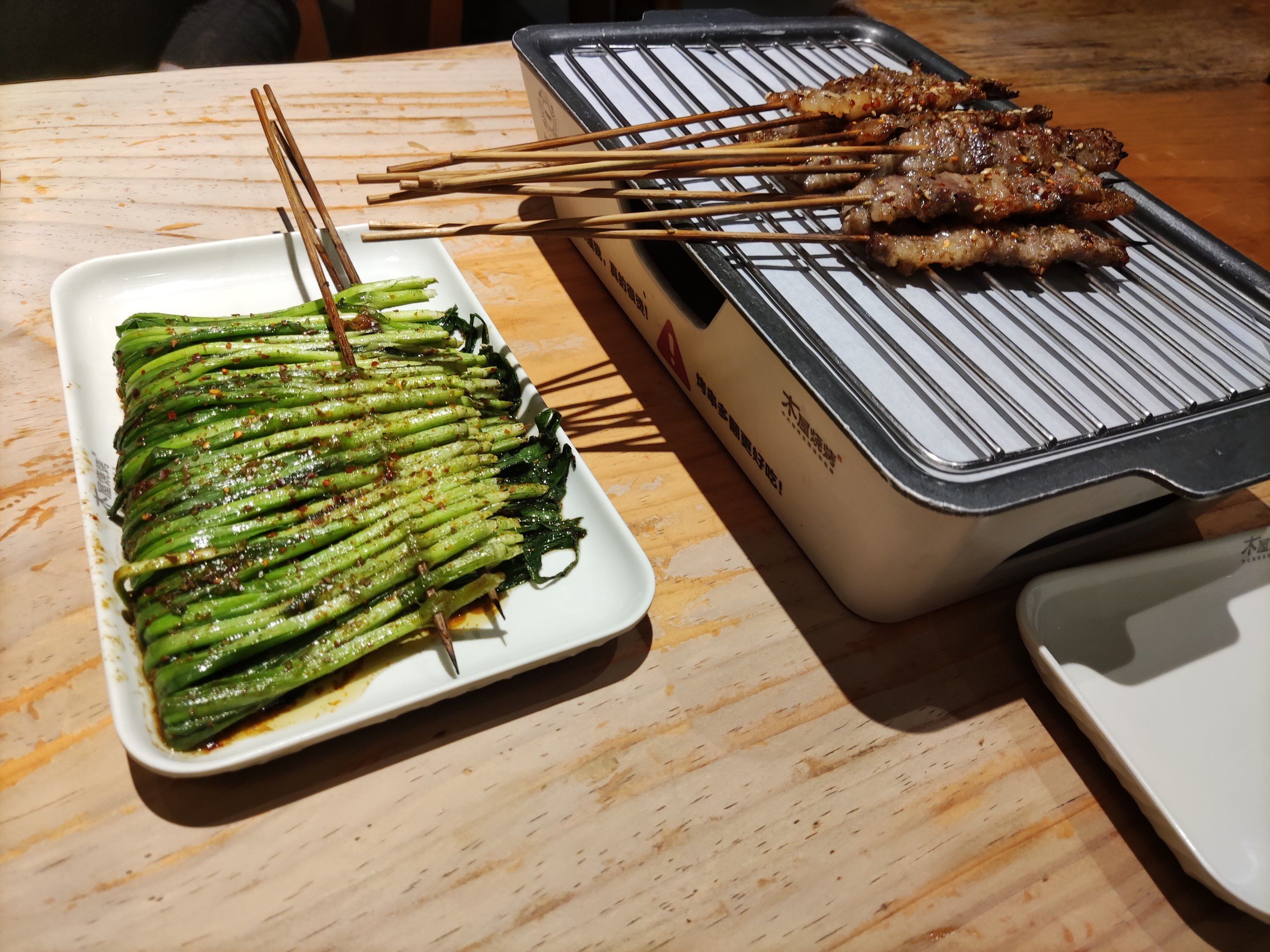 木屋烧烤