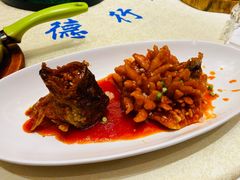 -全聚德(常州店)
