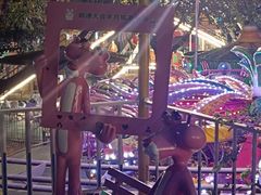 -顺德大良半月城游乐场