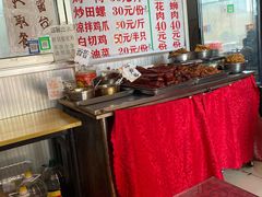 -谭老太正宗柳州螺狮粉(家和花园店)