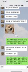 -盘子女人坊古装写真摄影(南京总店)