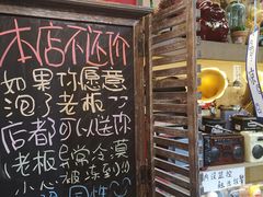 -南山杂货铺(昙华林路店)