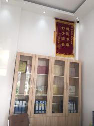 点击看大图 -荟草堂痘肌修护中心