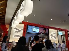 -伏小桃(萧山银隆店)