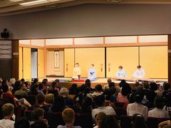 -弥荣会馆日本传统艺能表演