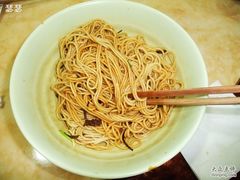 -珊珊小笼馆(仙霞路店)