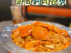 -胖哥俩肉蟹煲(湛江印象汇店)
