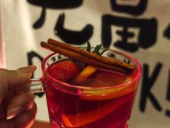 -MAYBE 威士忌 coffee&bar·清吧