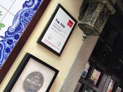 -安东尼奥餐厅