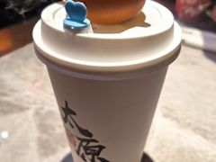 -山四砂锅(太原钟楼街店)