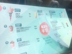 -麦当劳(农光里店)