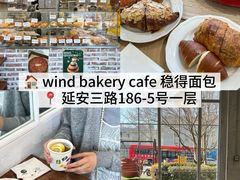 -双合园·海鲜水饺青岛菜(九水东路店)