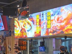 -本色.小马哥烧烤(无锡九里仓店)