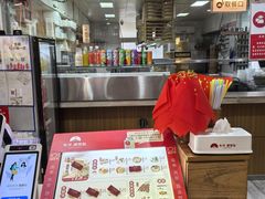 -东升灌浆包(辛庄街总店)