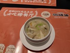 -羽鸽集·乳鸽专门店·地道顺德菜(岭南站店)