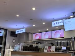 -雾与山茶(大禹城店)
