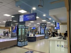 -武汉大学附属爱尔眼科医院(湖北总院)