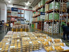 -山姆会员商店(邻瑞广场店)