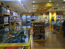 -KIDSLAND(北京蓝色港湾店)