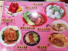 -甘味食堂(素食料理/蔬食料理/恆春美食)
