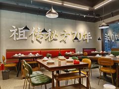 -许府牛杂·鲜牛肉火锅(梁溪万达店)
