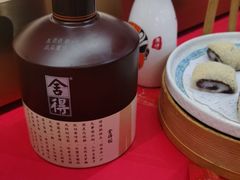 -1078號老北京涮肉(松柏店)