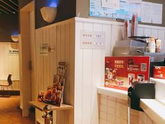 -肯德基(大悦城D馆店)
