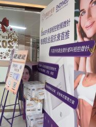 -至简医疗美容·医生集团