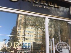 门面-老梦面包 CHEZMOREL(三源里店)
