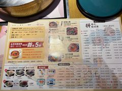 -黄记煌三汁焖锅(凯德广场店)