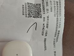 -美年大健康体检中心(牡丹园分院)